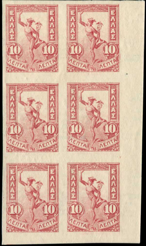 Lot 00391