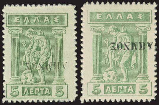 Lot 00662
