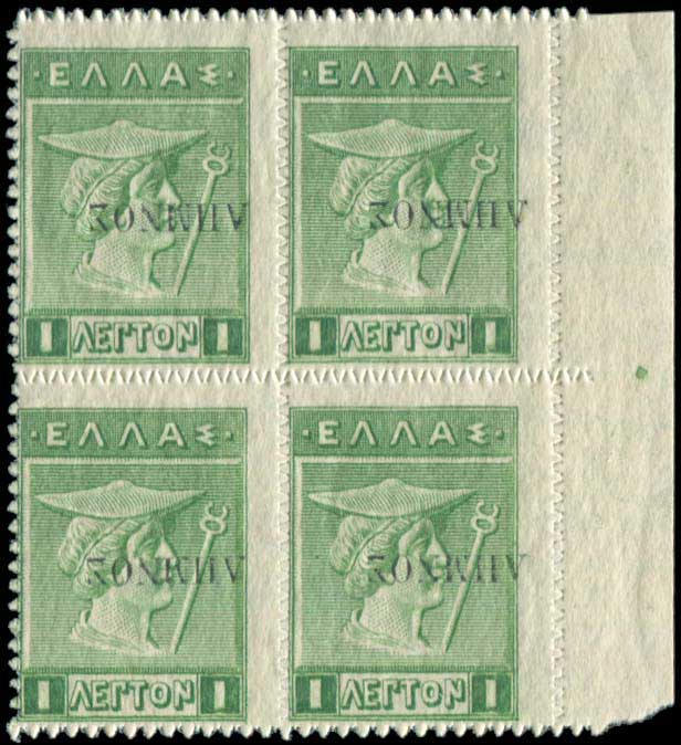 Lot 00431