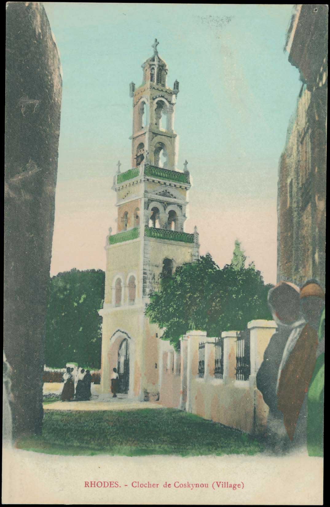 Lot 02127