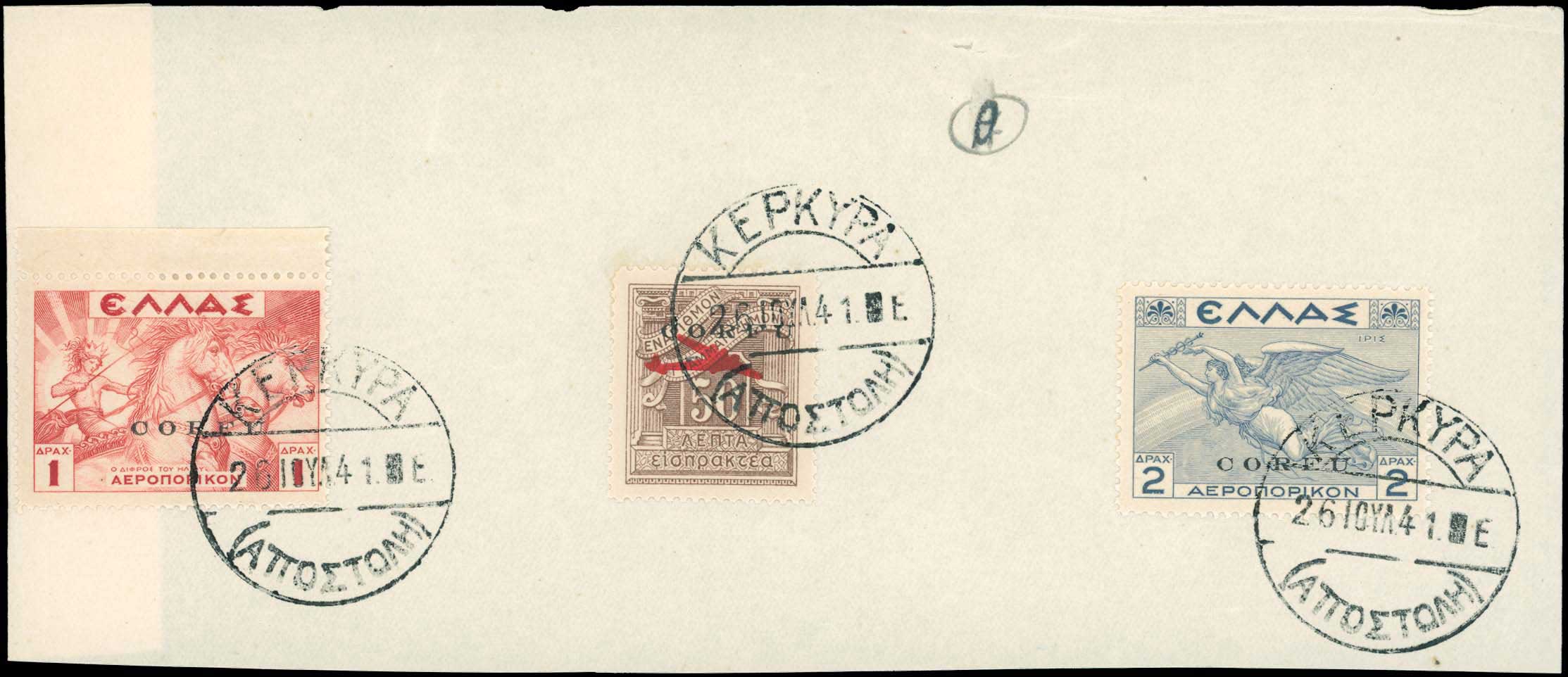 Lot 00973