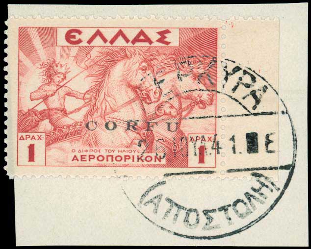 Lot 03954