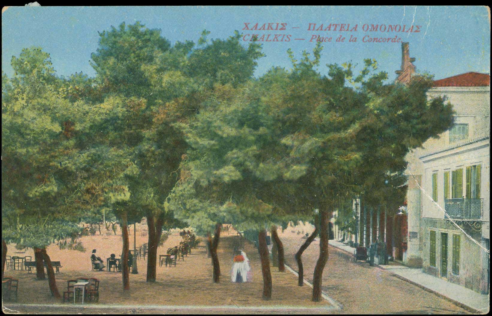 Lot 01542