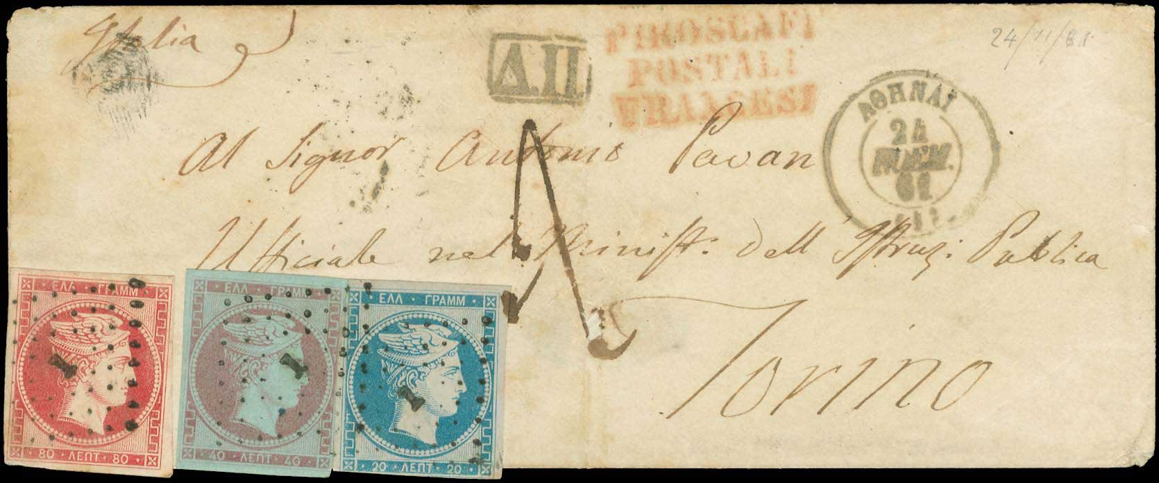 Lot 00054