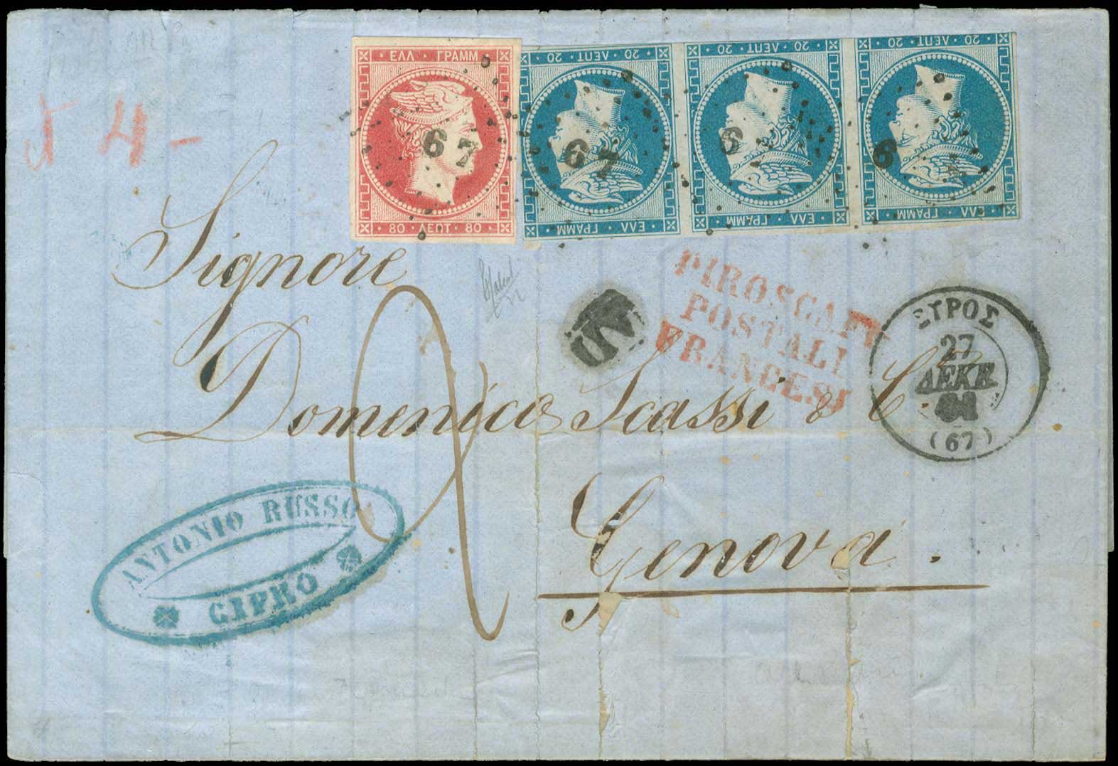 Lot 00055
