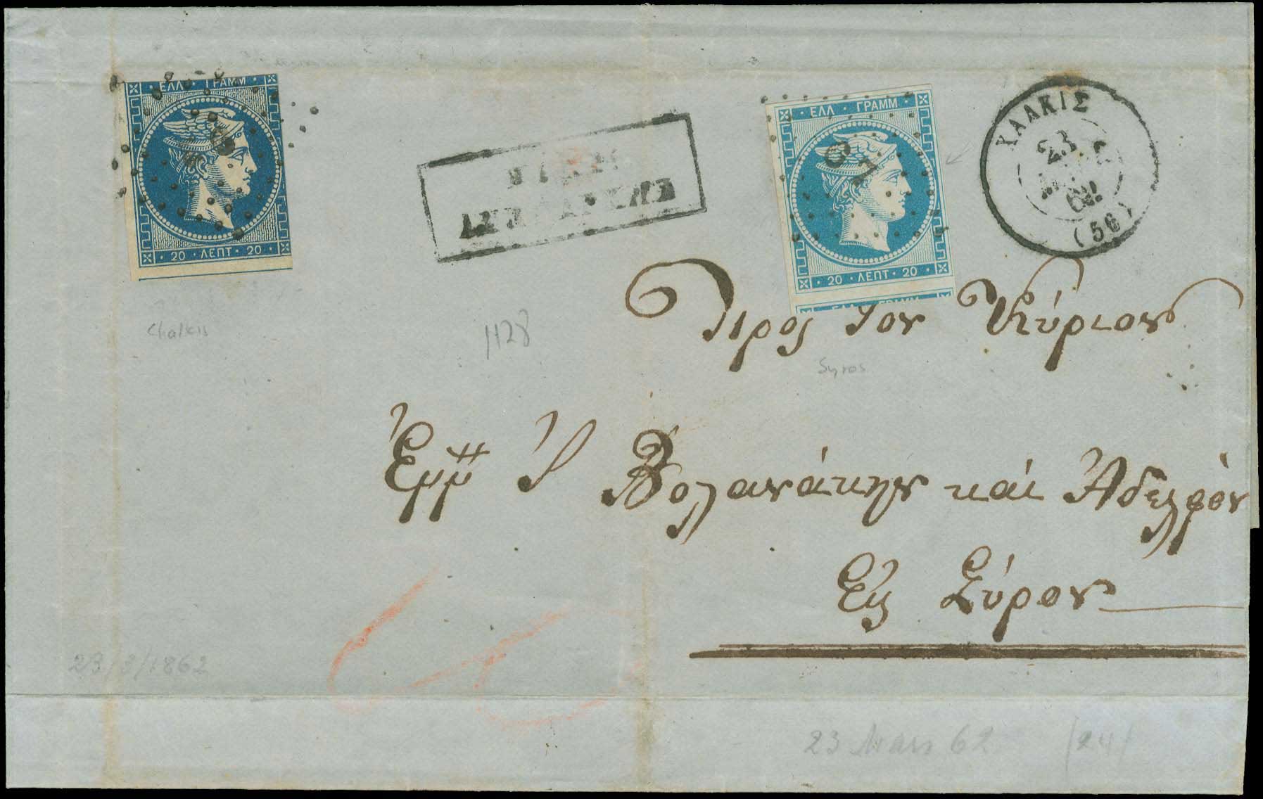 Lot 00066