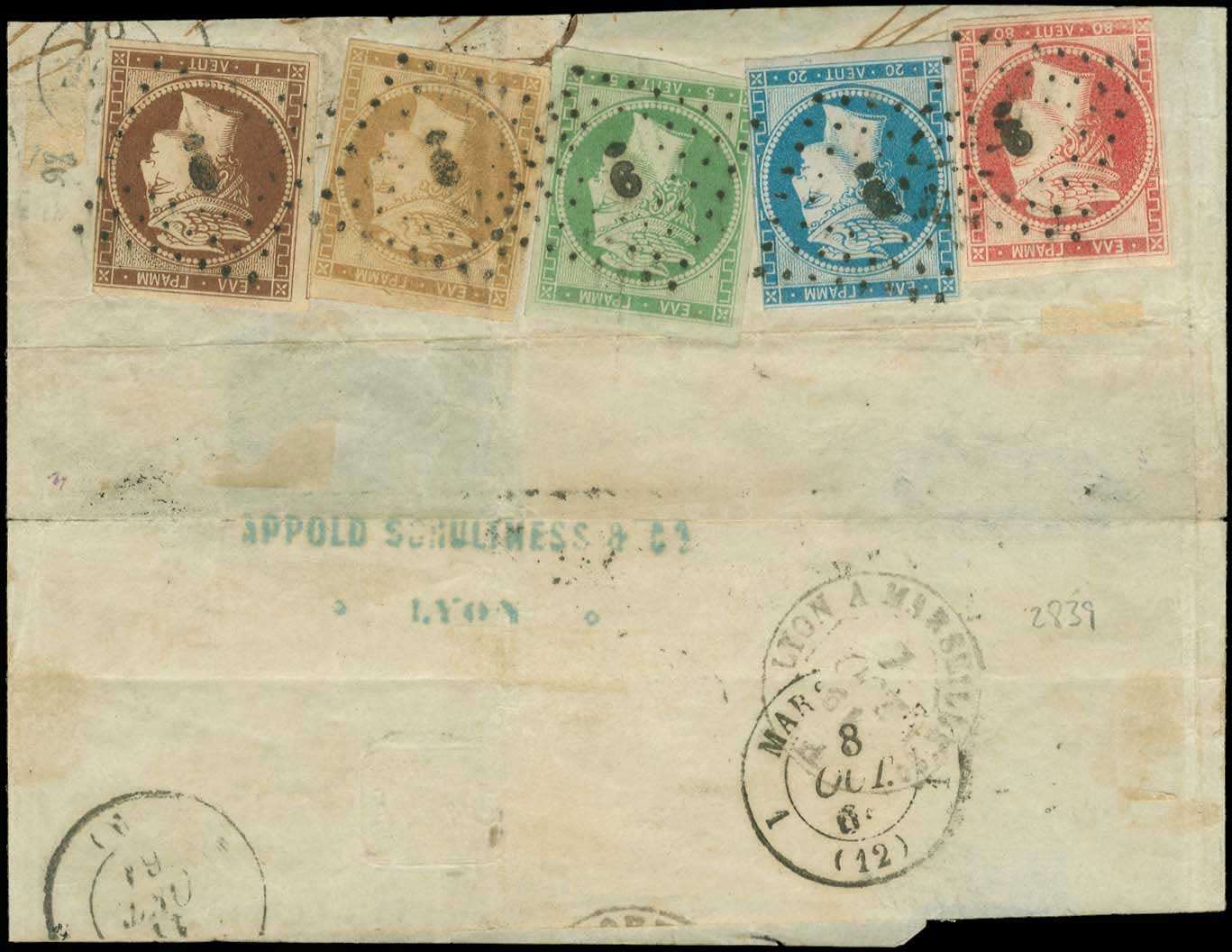 Lot 00051