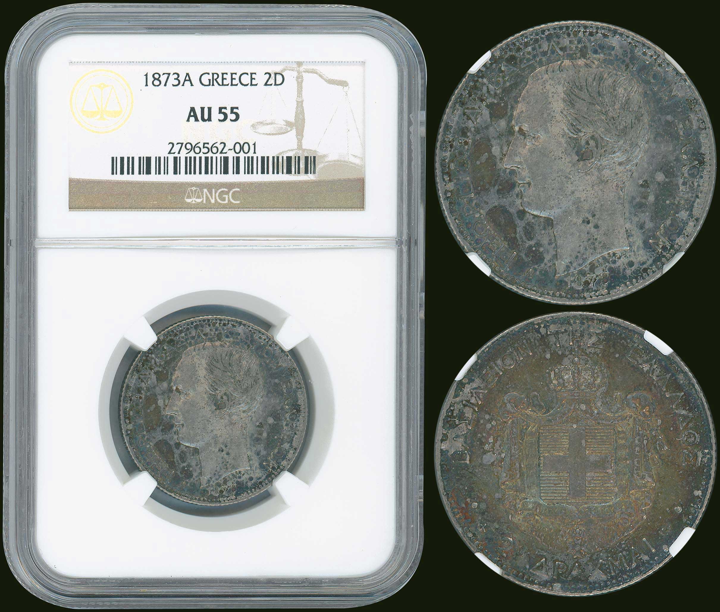Lot 08031