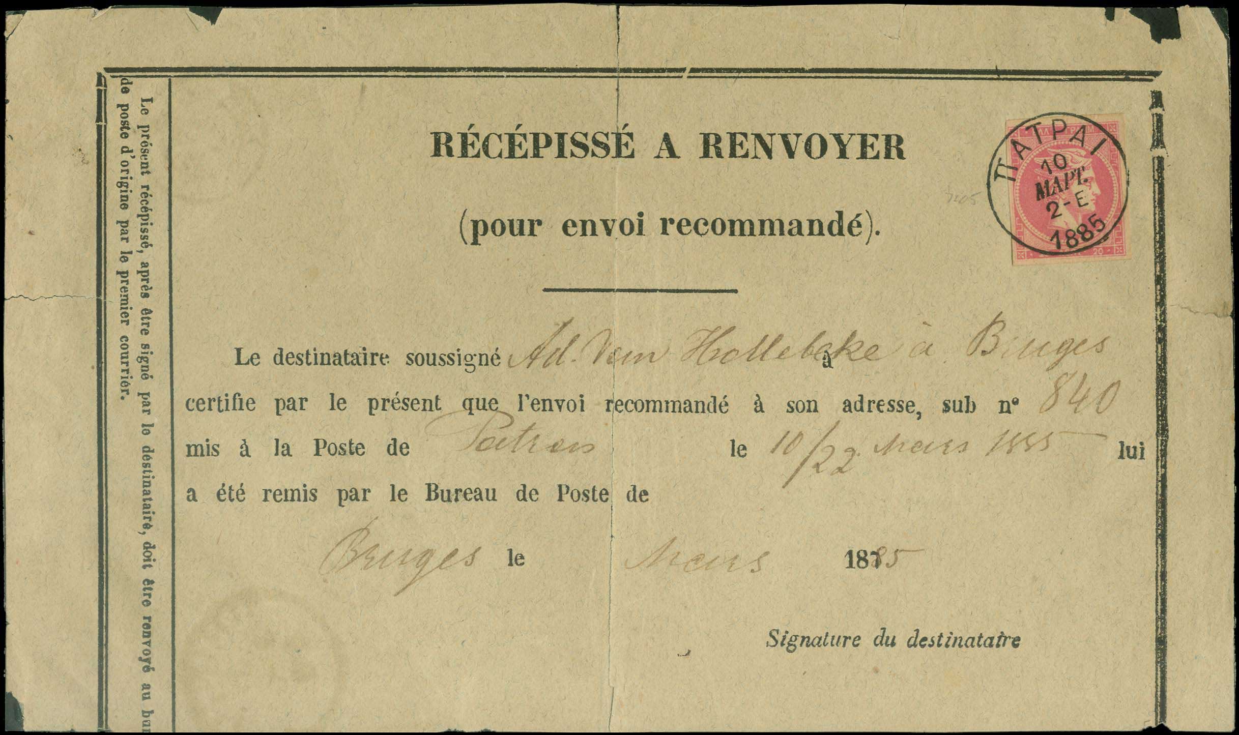 Lot 00192