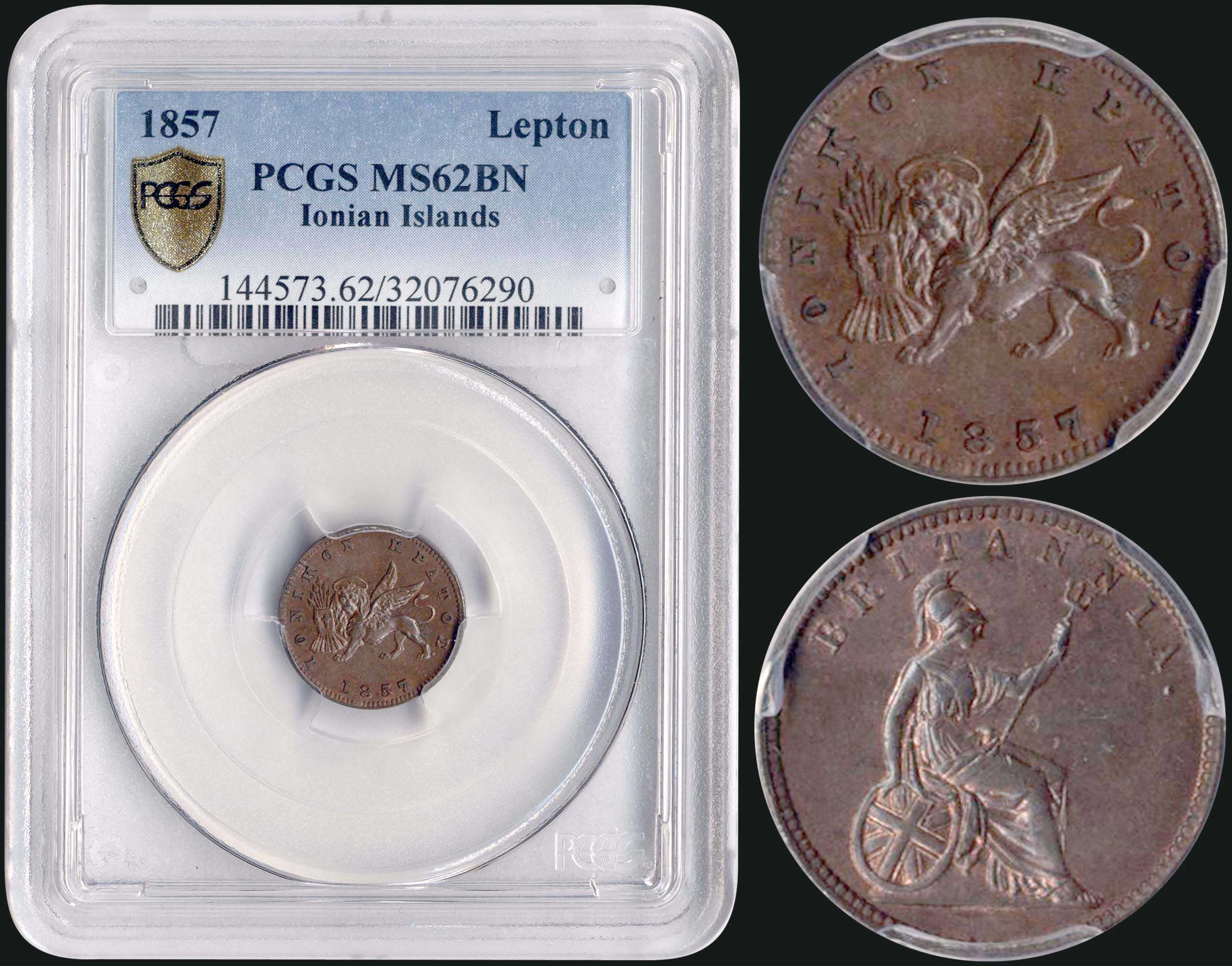 Lot 08051