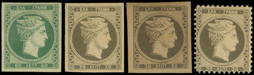 Lot 00005