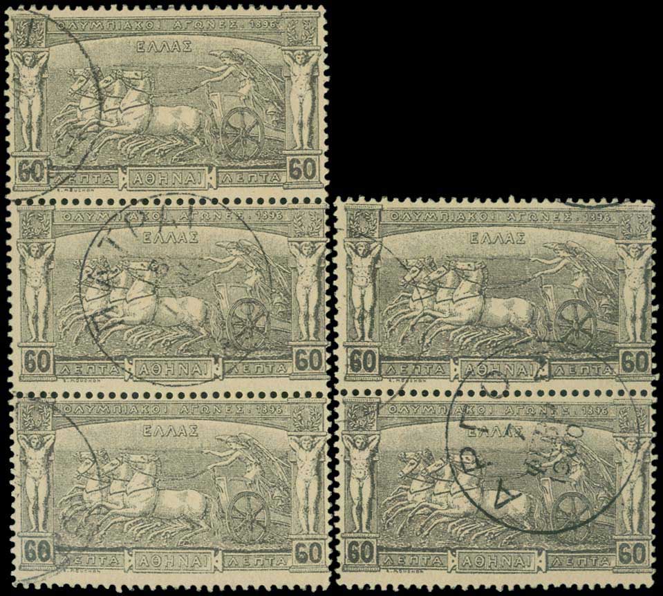 Lot 00391