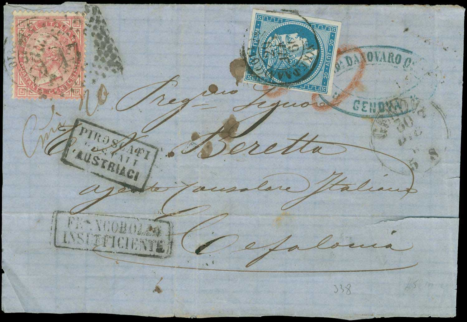 Lot 00176