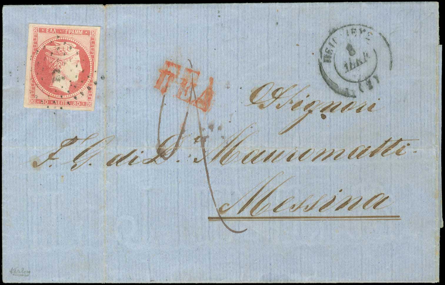 Lot 00049