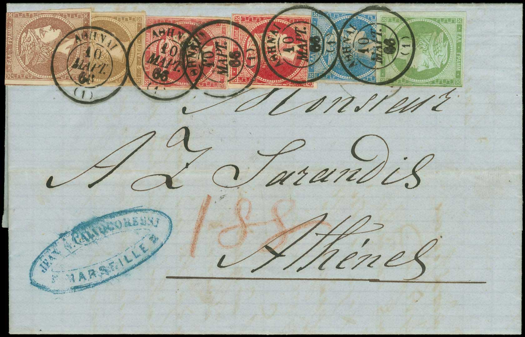 Lot 00175