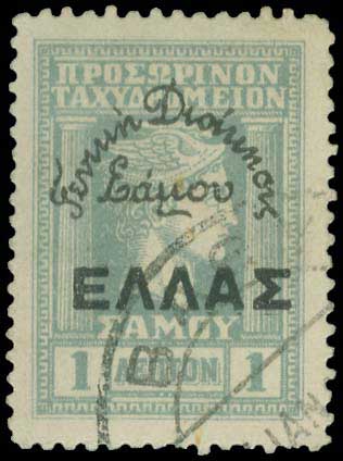 Lot 01151