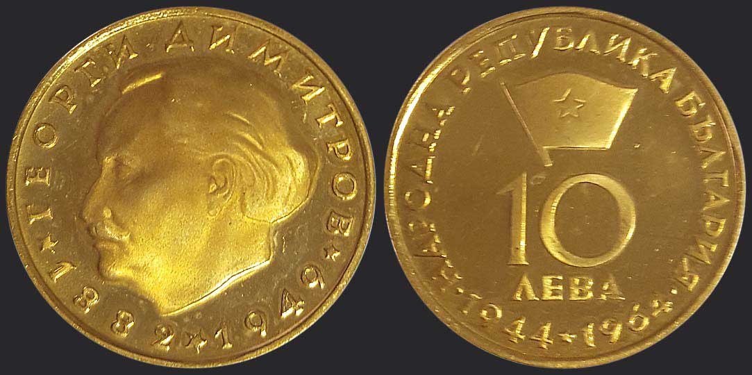 Lot 08109