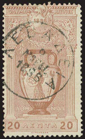 Lot 00423