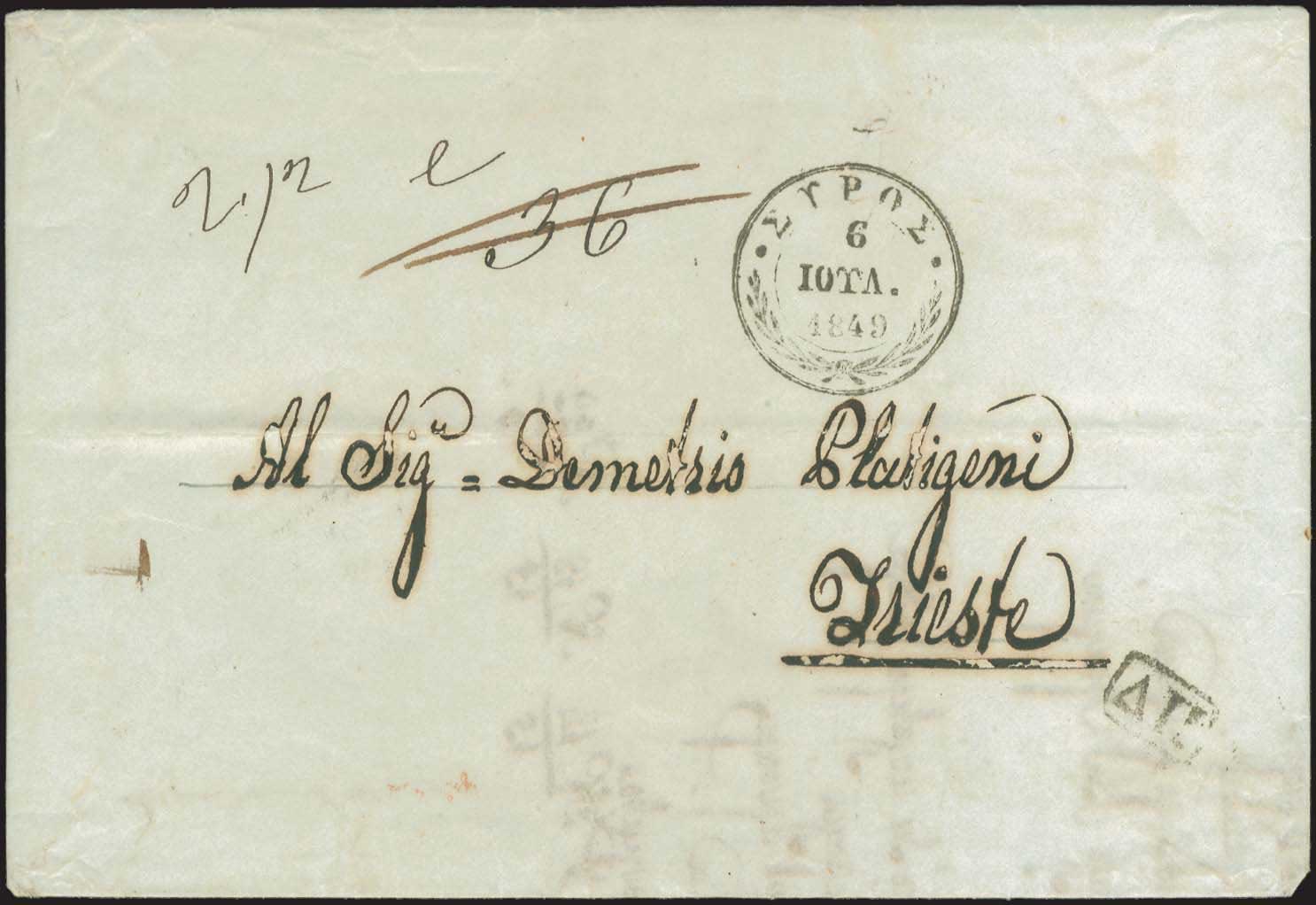 Lot 01704