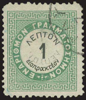 Lot 00768