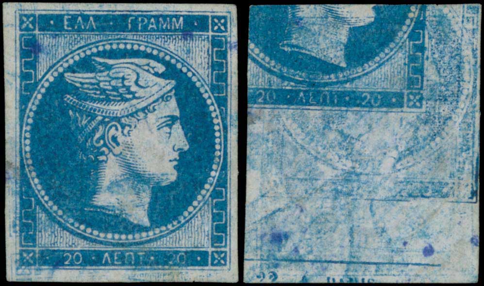 Lot 00007