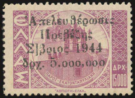Lot 01381