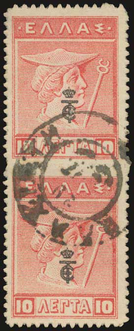 Lot 00812