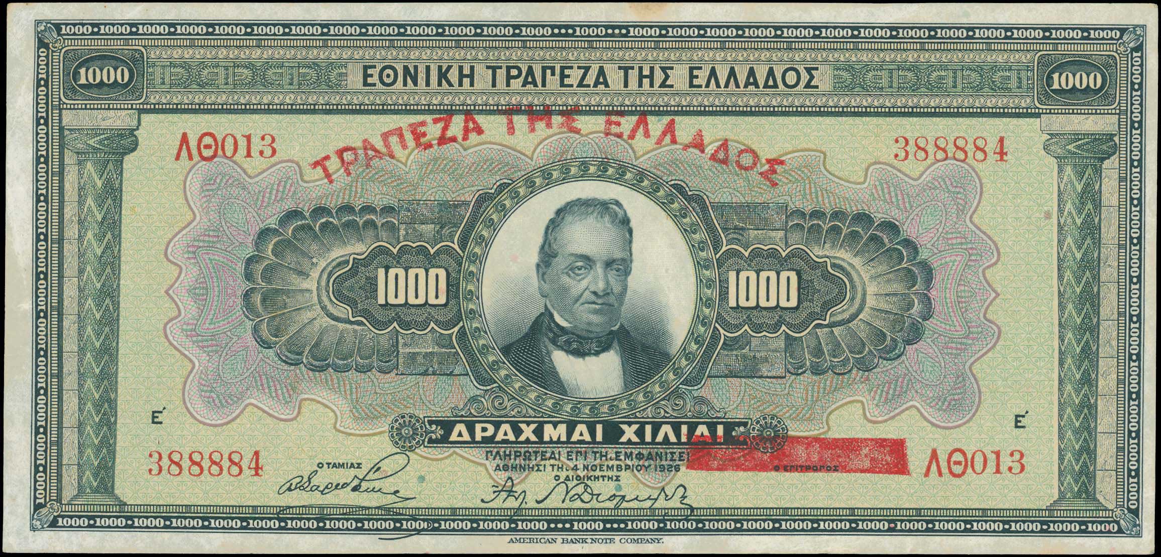 Lot 06128