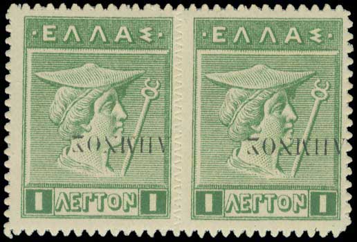 Lot 00324