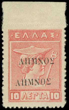 Lot 00556