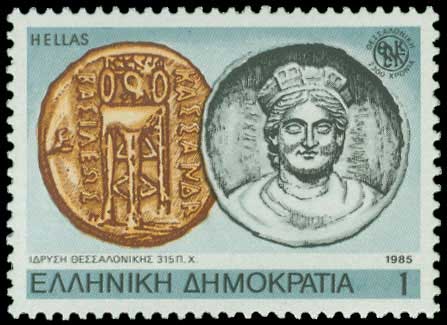 Lot 00496