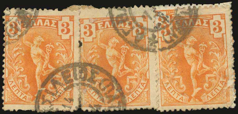 Lot 01268