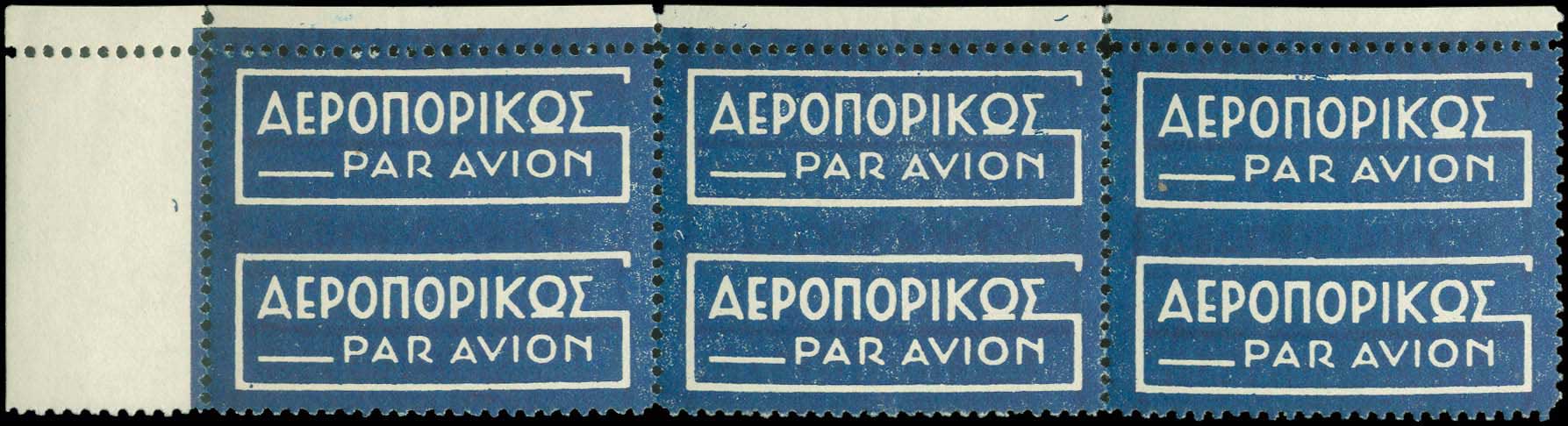 Lot 00954