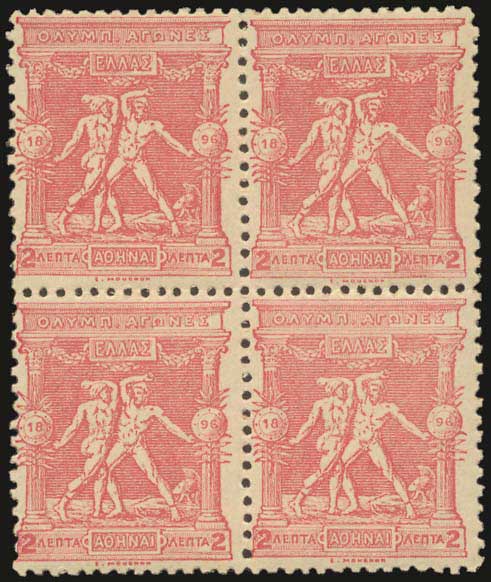 Lot 00373