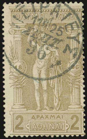 Lot 00419