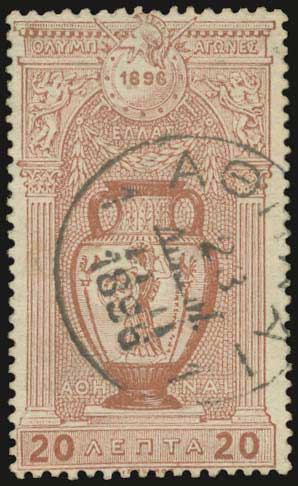 Lot 00425
