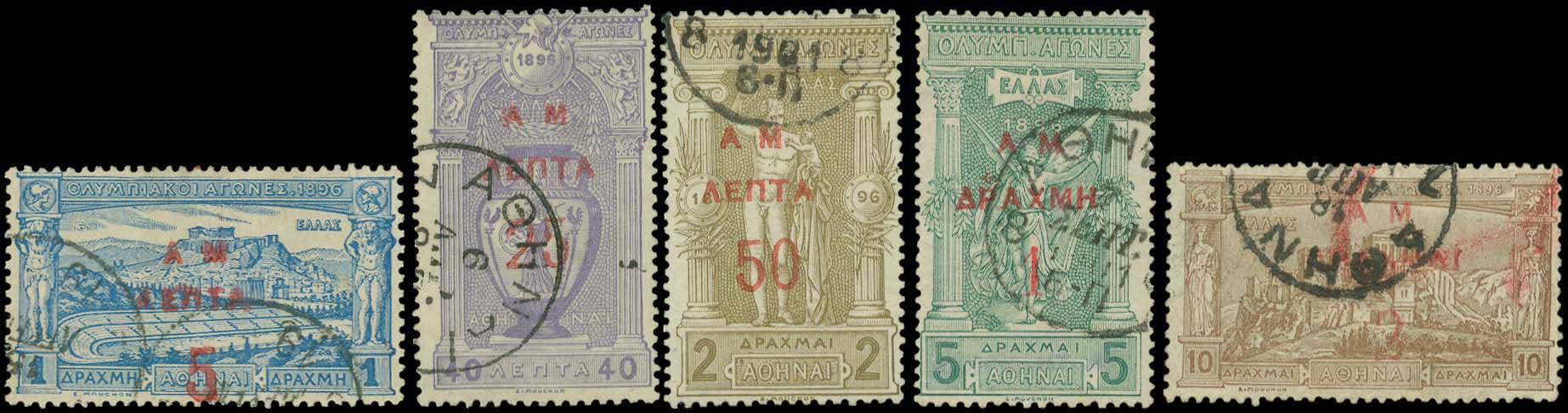 Lot 00488