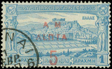 Lot 00493