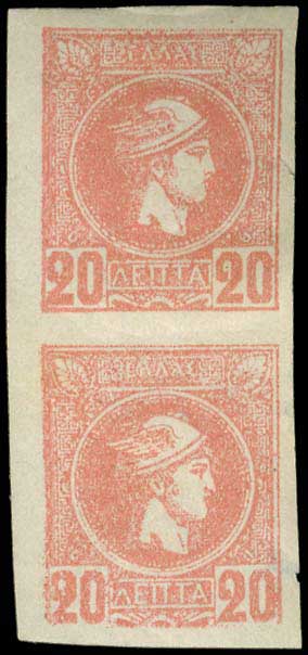 Lot 00350