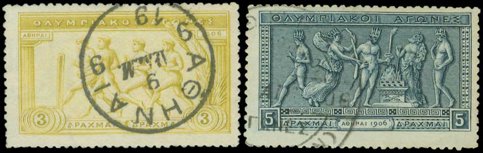 Lot 00394