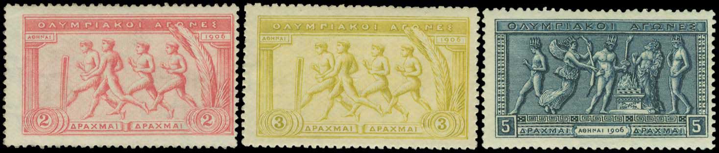 Lot 00424