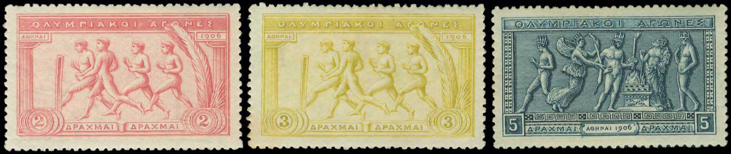 Lot 00284