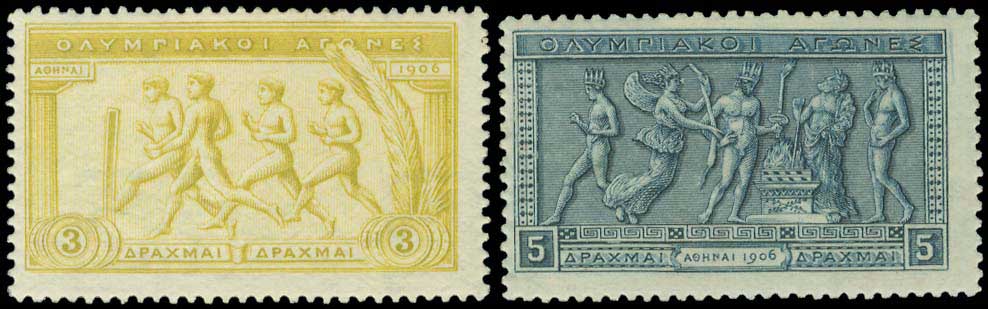 Lot 00490