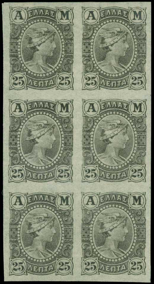 Lot 00970