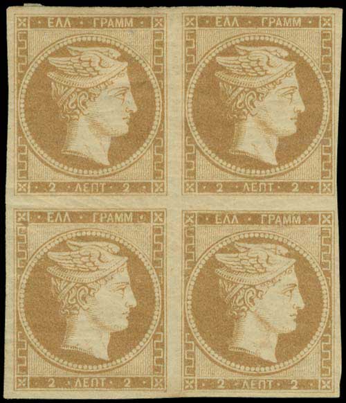 Lot 00008
