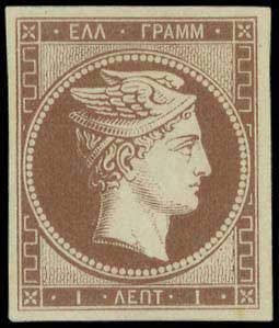 Lot 00003