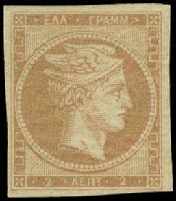 Lot 00027