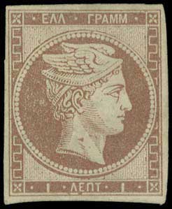 Lot 00071