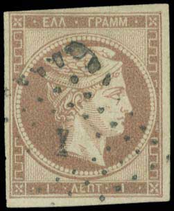 Lot 00073