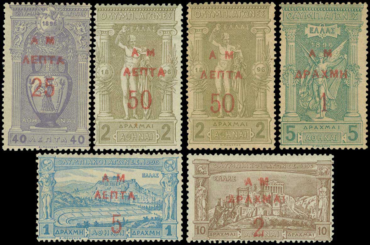 Lot 00511